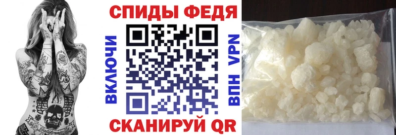 АМФЕТАМИН Premium  Санкт-Петербург 
