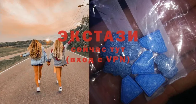 купить   Санкт-Петербург  Ecstasy louis Vuitton 