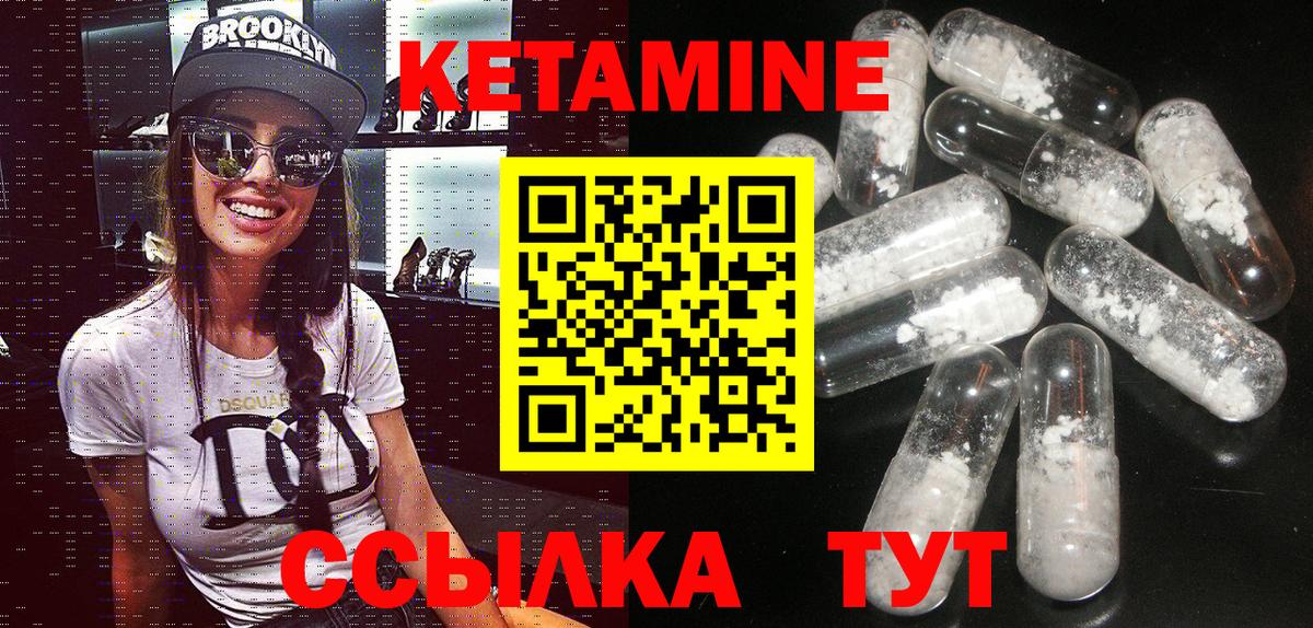 Альфа ПВП  Гарик  Вейп ТГК  Конопля  MDMA  Санкт-Петербург  Мяу-Мяу  Вход с VPN  Купить наркотик 