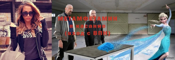 марихуана Михайловск