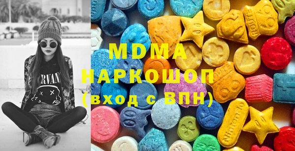 амфетамин Навашино