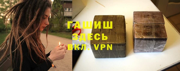apvp Михайлов