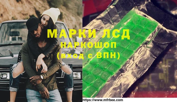 apvp Михайлов