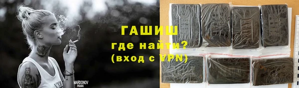 apvp Михайлов
