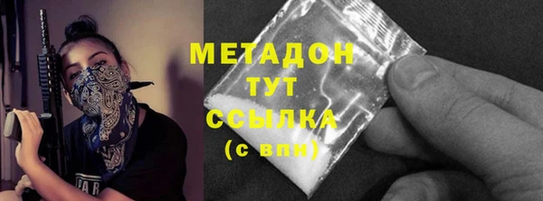 apvp Михайлов