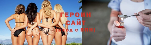 apvp Михайлов