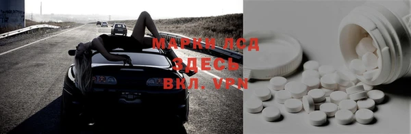 apvp Михайлов