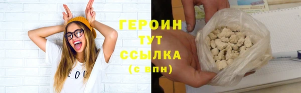 apvp Михайлов