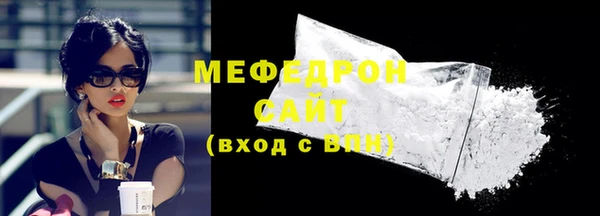 apvp Михайлов