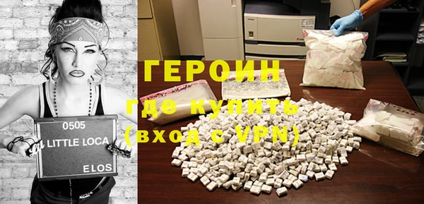 apvp Михайлов