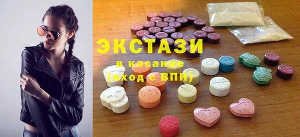 марихуана Михайловск