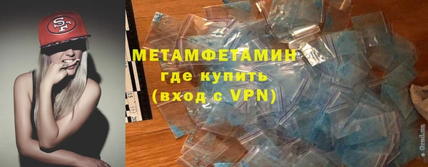 apvp Михайлов