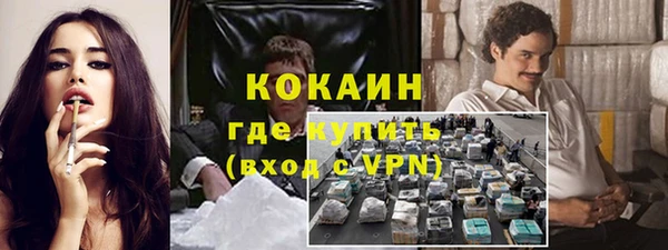 ешки Надым