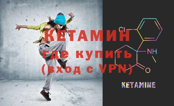 apvp Михайлов