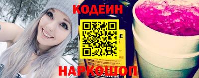 не бодяженный Гусиноозёрск