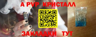 не бодяженный Гусиноозёрск