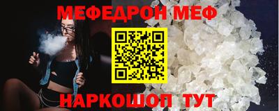 хмурый Гусев