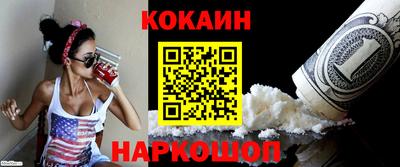 каннабис Азнакаево