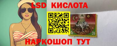хмурый Гусев