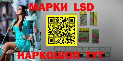 не бодяженный Гусиноозёрск
