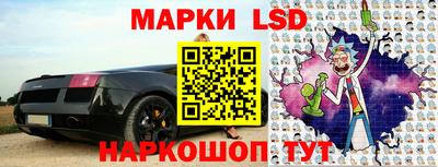 не бодяженный Гусиноозёрск