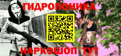 не бодяженный Гусиноозёрск
