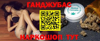 хмурый Гусев