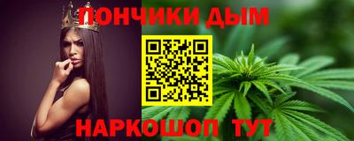 не бодяженный Гусиноозёрск