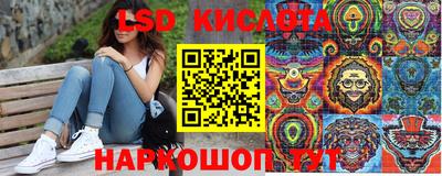 хмурый Гусев
