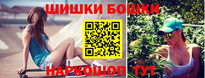 кокаин перу Гусь-Хрустальный