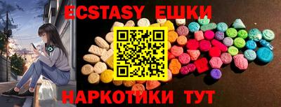 не бодяженный Гусиноозёрск