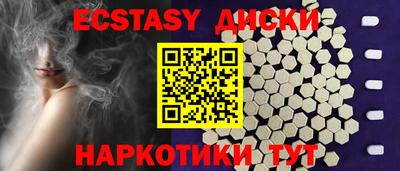 хмурый Гусев