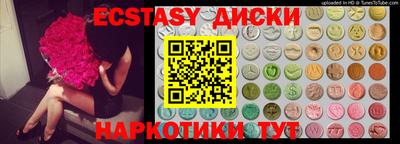 хмурый Гусев