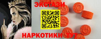 не бодяженный Гусиноозёрск