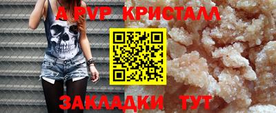 не бодяженный Гусиноозёрск