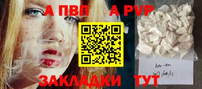 не бодяженный Гусиноозёрск