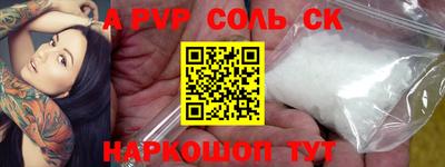 хмурый Гусев
