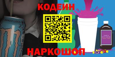 не бодяженный Гусиноозёрск
