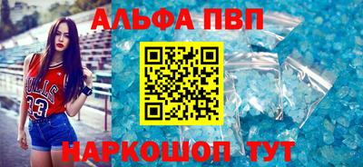 кокаин перу Гусь-Хрустальный