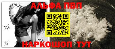 не бодяженный Гусиноозёрск