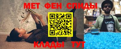 не бодяженный Гусиноозёрск