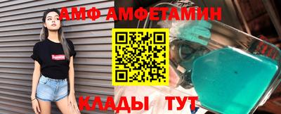 не бодяженный Гусиноозёрск