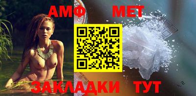 кокаин перу Гусь-Хрустальный