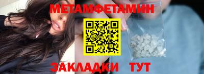 не бодяженный Гусиноозёрск