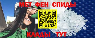 кокаин перу Гусь-Хрустальный