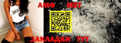 кокаин перу Гусь-Хрустальный