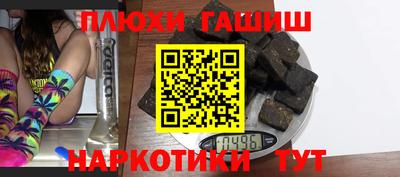 не бодяженный Гусиноозёрск