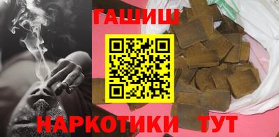 кокаин перу Гусь-Хрустальный