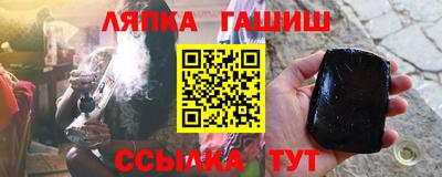 хмурый Гусев