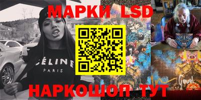 не бодяженный Гусиноозёрск